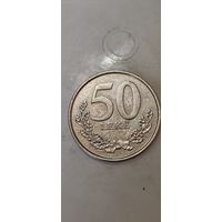 Албания 50 леке 2020