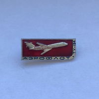 ТУ-134 Аэрофлот