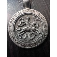 Образок кулон Георгий победоносец 925 с рубля