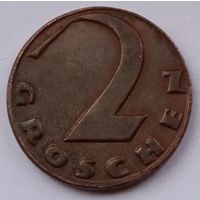 Австрия, 2 гроша, 1925 год, XF