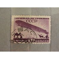 Продажа коллекции с 1 рубля! Почтовые марки СССР