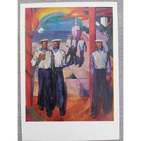 Флот. Заринь. Три поколения