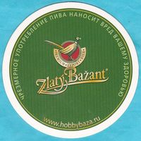 Подставку под пиво ZLATY  BAZANT  / Словакия  /.