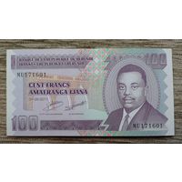 Werty71 Бурунди 100 франков 2011 UNC банкнота