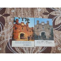 Календарик,брестская крепость