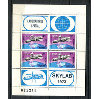Румыния - 1974 - Орбитальная станция Скайлэб - [Mi. bl. 117] - 1 блок. MNH.  (Лот 95HM)-T2P22