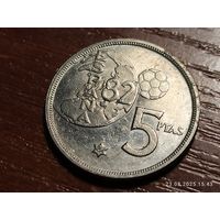 Испания 5 песет 1980