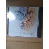 MEGADETH "MEGADETH" CD 2026