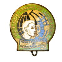 Знак Всемирной федерации демократической молодёжи (ВФДМ)