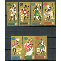Бурунди - 1964г. - Всемирная выставка, танцы - 7 марок - полная серия, MNH с отпечатками на клее [Mi 109 A - 115 A]. #3-Bu-Z-1-16