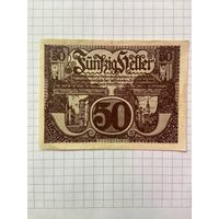 Австрия нотгельд 50 - 1201