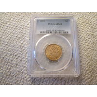 5 долларов  США ,  1902  год  ., PCGS MS63