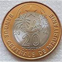 Мавритания. 20 угий 2014 год  KM#8