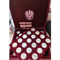 Набор серебряных монет Австрии 20шт-50 (900 проба) шиллингов и 25(800 проба) шиллингов - 19штук!!!