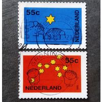 Марки Нидерланды 1995 год Новогодние