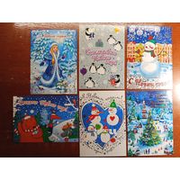 С новым годом! Беларусь Белпочта 6 штук 2016