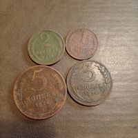 Лот монет погодовка 1924 года СССР