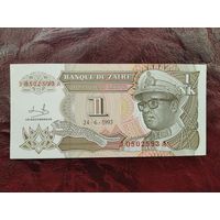 1 ликута Заир 1993 г.