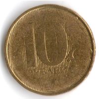 Брак 10 рублей 2022 года ММД (не прочекан)