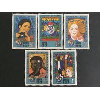 Фестиваль молодежи и студентов. СССР,1985, серия 5 марок