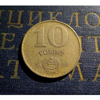 10 форинтов 1986 Венгрия #01