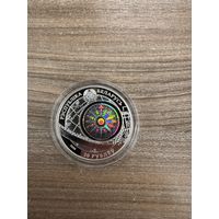 Монета Серия "Парусные Корабли" СЕДОВ, Серебро 2008 год