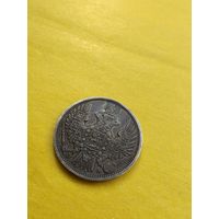 20 копеек 1852 года СПБ-ПА, Серебро. Гурт пунктир, Огонёк монетка, не частая . СМОТРИТЕ ДР. МОИ ЛОТЫ. Большая распродажа!