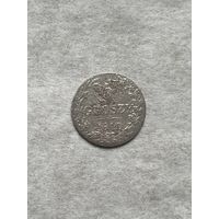 5 грошей 1840