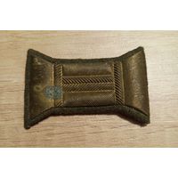 Катушка на обшлаг рукава мундира РККА- СА, обр. 1943г.