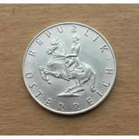 Австрия, 5 шиллингов 1961 г., серебро 0.640