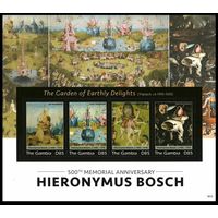 2016 Гамбия 7346-7349KL Живопись - 500 лет Иерониму Босху 16,00 евро