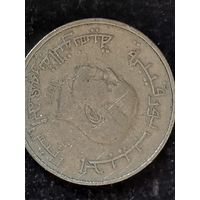 1 динар тунис 1976