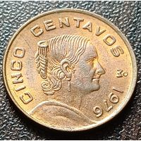 Мексика 5 сентаво, 1976   ( 1-2-6 )