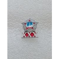 30 лет победы в Великой Отечественной Войне. #-VII-01