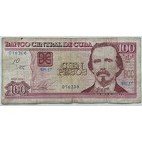 Куба 100 песо 2014 г.