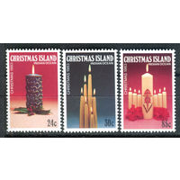 Рождественские острова (о-в Рождества) - 1983г. - Рождество - 3 марки - полная серия, MNH [Mi 180-182]. #4-B6-Z-1-1