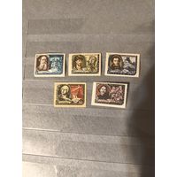 Лот чистых марок СССР 1956 год(писатели нашей родины)