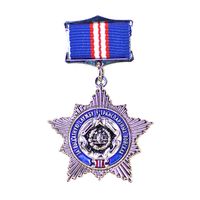 За выдатную службу у транспартных войсках 2 ст.