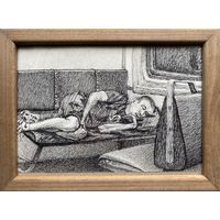 Прилёг отдохнуть