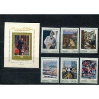 СССР 1973. Советская живопись