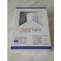 Комплект Led-ламп 360 Light 200W (HI)