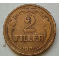 2 филлера 1927