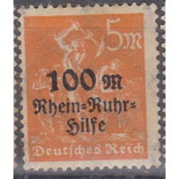 Германия третий рейх  Веймарская республика 1923 год лот 1  ЧИСТАЯ С НАДПЕЧАТКОЙ. Внимание!!! ЦЕНА за 1-у марку на Ваш выбор