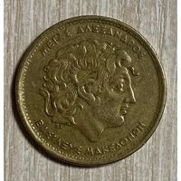 Монета 100 драхм 1992 Греция.