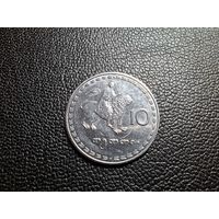 Грузия 10 тетри 1993