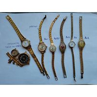 Часы СССР. Позолота.