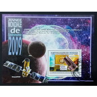 КОСМОС КОСМОНАВТЫ КОСМИЧЕСКИЕ КОРАБЛИ    БЛОК  сто