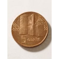 Азербайджан 5 гапик