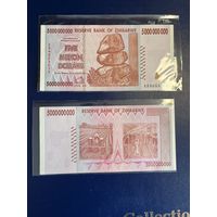 Зимбабве 5000000000 долларов образца 2008 года UNC p87