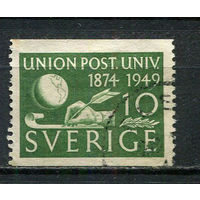 Швеция - 1949 - 75-летие Всемирного почтового союза 10 О - [Mi.351A] - 1 марка. Гашеная.  (LOT Gv45)-T3P31